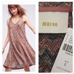 ANTHROPOLOGIE - “Westwater” Knit Dress